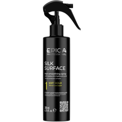 EPICA Спрей Silk Surface разглаживающий с термозащитой 200 мл