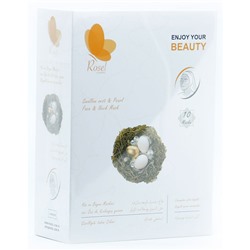 Маска + крем для лица Rosel Cosmetics Face Mask Swallow Nest 36 + 6 g