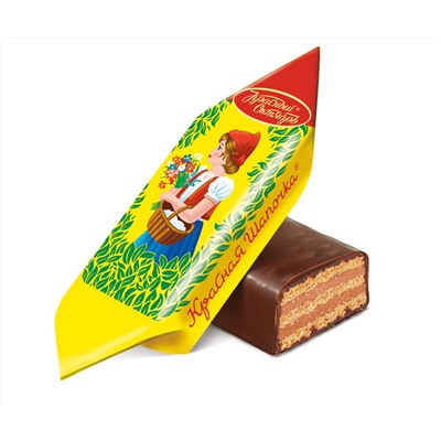 КОНФ_ВЕС_Красная_шапочка_1/1000