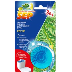 Таблетки д/бачка унитаза SEP Хвоя /50г