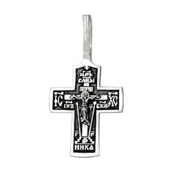 Крест из серебра литье частичное чернение