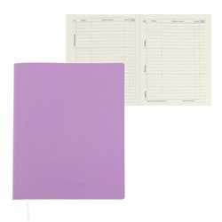 Дневник школьный для 1-11 классов Lilac soft touch, мягкая обложка, искусственная кожа, ляссе, 80 г/м²
