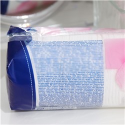 Ватные диски Aura beauty, 180 шт.