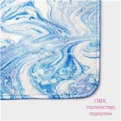 Коврик для ванной и тулета Доляна «Небесный», 40×60 см, голубой