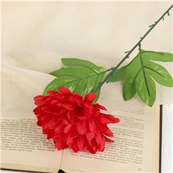 Цветы искусственные «Пион садовый», h=46 см, d=14 см, красные