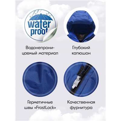 Комбинезон подростковый зимний для мальчика синего цвета 9401S