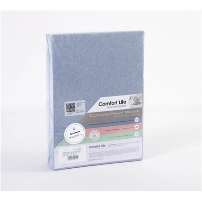 Простыня на резинке Анчан меланж Текс-Дизайн