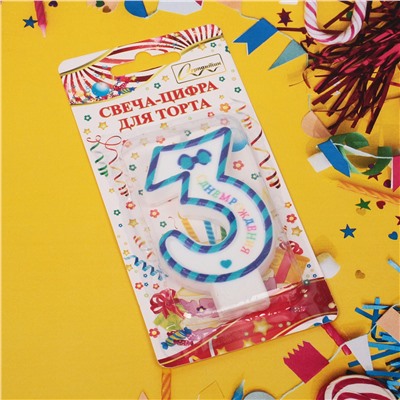 Свеча для торта Цифра Happy "3" 6*4 см, синий