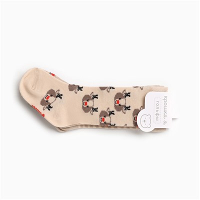 Гольфы детские 2 пары Крошка Я, 14-16 см, бежевый