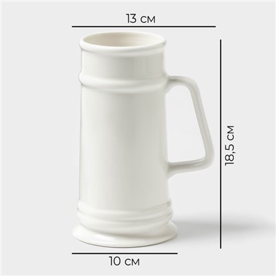 Кружка Magistro OliveQueen, 750 мл, 13×10×18.5 см, фарфор, белая