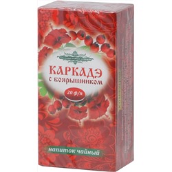 Конфуций. Напиток. Каркаде с боярышником 30 гр. карт.пачка, 20 пак.