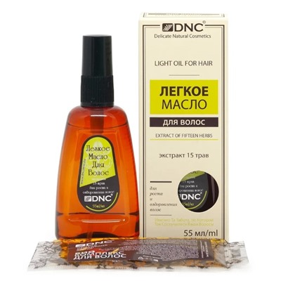 DNC Масло для волос Легкое "Экстракт 15 трав для роста и оздоровления волос" 55мл