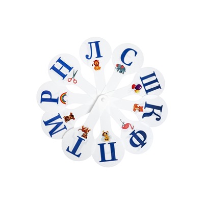 Набор веер-касс, гласные, согласные, цифры от 1 до 20, Calligrata, гибкие, 3 штуки, пакет с европодвесом, МИКС