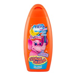 Пена для ванн детская БАНАН "Страна сказок", 350 мл.
