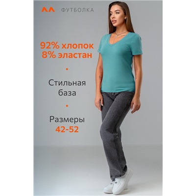 Женская футболка с V образным вырезом Happyfox