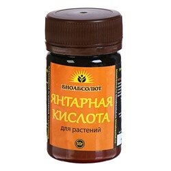 Стимулятор роста растений «Янтарная кислота», Биоабсолют, 50 г