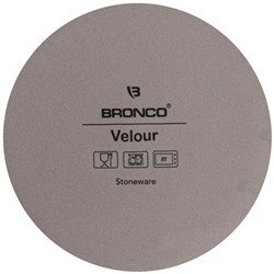 ЧАЙНИК С МЕТАЛЛ.СИТОМ И КРЫШКОЙ "VELOUR" 1200МЛ, 23,5*11*12,5СМ, СЕРЫЙ (КОР=12ШТ.)