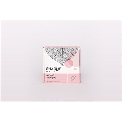 НАТУРАЛЬНЫЙ ТВЕРДЫЙ ШАМПУНЬ SHARME HAIR ALMOND (МИНДАЛЬ)