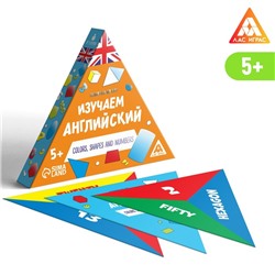 Познавательная игра «Изучаем английский. Color, shapes and numbers», 36 карточек, 5+