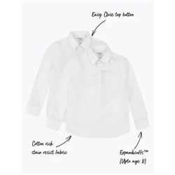 2pk Boys' Non-Iron School Shirts (2-18 Yrs)