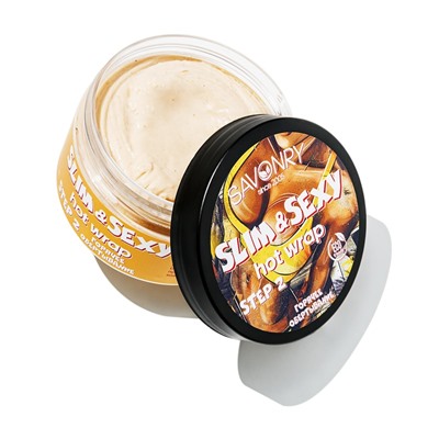 Обертывание горячее для тела Slim&Sexy, 270г