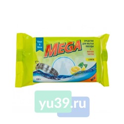 Средство для мытья посуды МЕГА Лимон твёрдое, 150 гр.