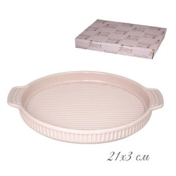 105-850 Форма (блюда) круглая с ручками для запекания 21х3 см. в под.уп.(х48)