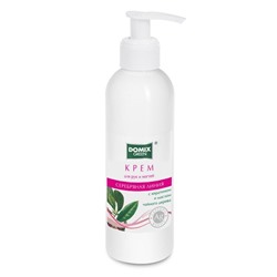Крем для рук и ногтей с кератином и маслом чайного дерева и серебром, Domix Green, 200 мл