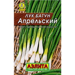 0061 Лук батун Апрельский 1гр