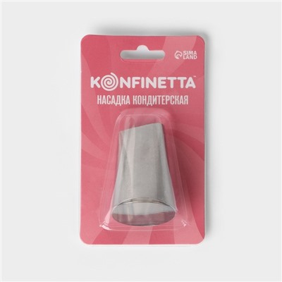 Насадка кондитерская KONFINETTA «Лепесток», d=3.4 см, выход d=2.3 см, нержавеющая сталь