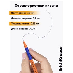 Ручка шариковая ErichKrause R-301 Orange Stick & Grip, узел 0.7 мм, чернила синие, резиновый держатель, длина линии письма 2000 метров