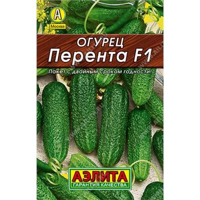 0112 Огурец Перента F1 10шт