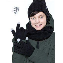 Перчатки для мальчика NIKASTYLE NS 15з17124 Черный