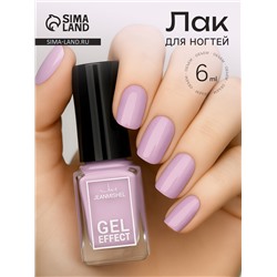 Лак для ногтей с эффектом геля, Jeanmishel, тон 289, лавандовый матовый, 6 мл