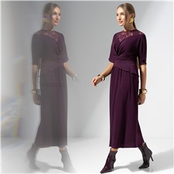 Костюм с юбкой с декоративными завязками на поясе, Ручаюсь за успех (2 в 1, new)