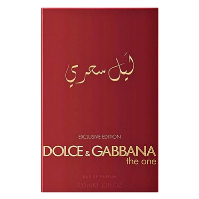 Dolce & Gabbana The One Mysterious Night For Men edp 100 ml (красный)