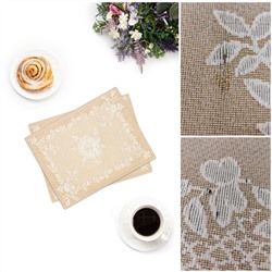 Outlet Бельгийское кружево 2310611 Комплект салфеток 35х45 см Центр
