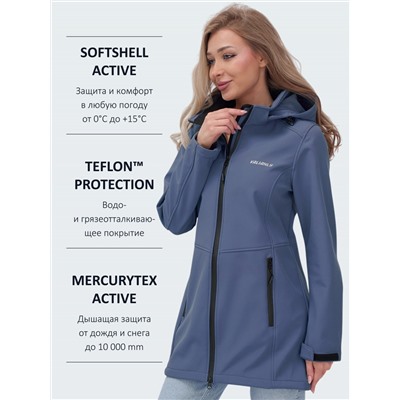 Парка спортивная женская с капюшоном softshell синего цвета 9568S