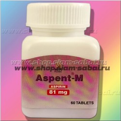 Аспирин таблетки для разжижения крови Aspent-M