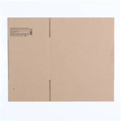 Коробка складная, бурая, для упаковки, хранения и переезда, 39×25×25 см