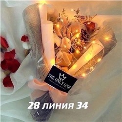 Гирлянды " Слеза" на батарейки 3 метров: 40₽ 5 метров: 50₽ Батарейки на комплект Цвет: белый и желтый и синий и мульти