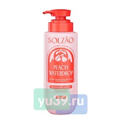 Бальзам для волос Solzao Увлажнение и блеск 400 мл