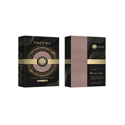 КПБ микрофибра-страйп Pandora <№ 11-0507 Шампань>