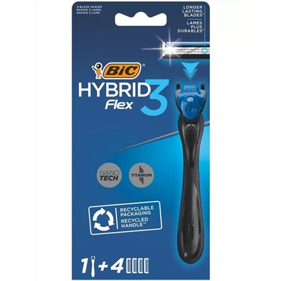 1 Станок "BIC 3 FLEX HYBRID" станок + 2  кассеты