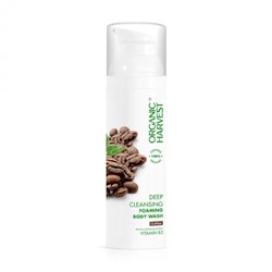 Гель для душа с Кофе (250 мл), Deep Cleansing Foaming Body Wash Coffee, произв. Organic Harvest