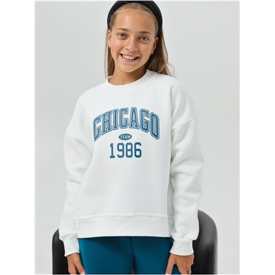 Костюм "Чикаго" детский девочка  молочный сапфир