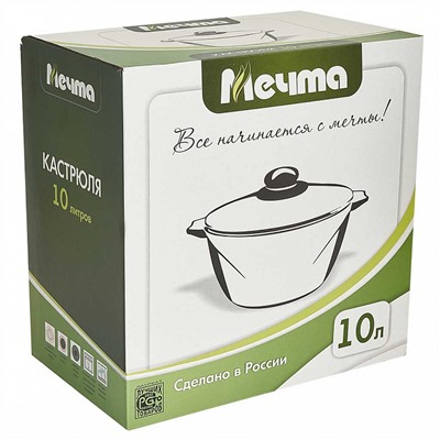Кастрюля 10 л АП Гранит brown 410806