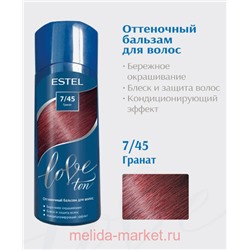 ESTEL Love ton Бальзам оттеночный для волос тон 7/45 Гранат 150 мл