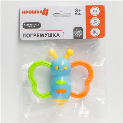 Погремушка «Бабочка - дудочка», цвет МИКС