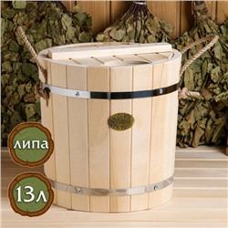 Запарник-ведро из липы, 13 л, пластиковая вставка, с крышкой, "Добропаровъ"